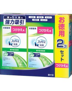 Febreze  อันละ 2 อัน
