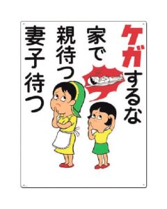 64-D 1แผ่น