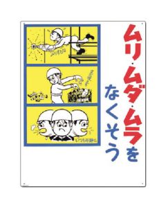 64-F 1แผ่น
