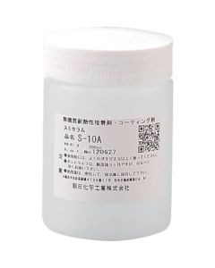 กาวอนินทรีย์ทนความร้อน S-208B