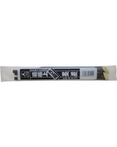 Ink Brush