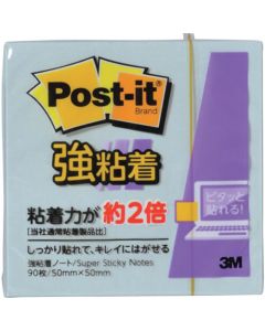 โพสต์-อิท กาวเหนียว 50x50มม. 90 แผ่น สีเขียวแอปเปิ้ล