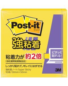 Post-it (RU) Notes
