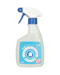 Mold Cleaner 15อัน