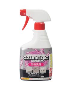 Cleaners