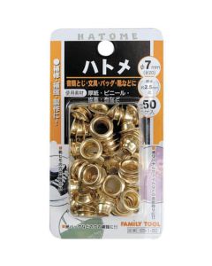 Eyelets ชุดละ 50อัน