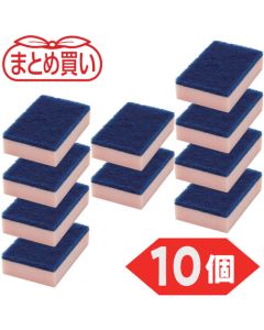 ฟองน้ำแข็งสีชมพู 10 ชิ้น