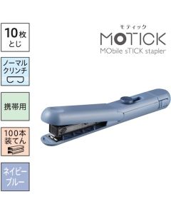 เครื่องเย็บกระดาษ MOTICK Navy Blue