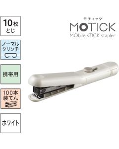 เครื่องเย็บกระดาษ MOTICK White