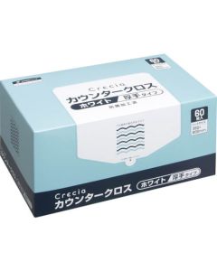 Counter Cloth