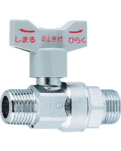 [สินค้ายกเลิก] Kakudai ball stopcock with check valve
