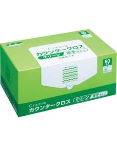 Counter Cloth