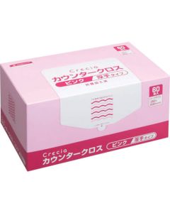 Counter Cloth