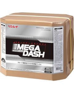 Wax Mega Dash 18L RECOBO