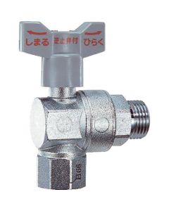 Angle Ball Valve With Non-Return Valve 1อัน