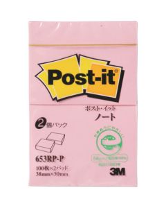 653RP-P 10อัน