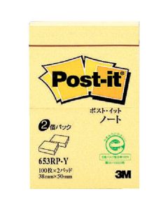 Post-it (RU) Notes