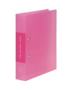 653TSPPINK 1เล่ม