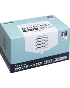 Counter Cloth