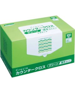 Counter Cloth