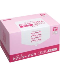 Counter Cloth