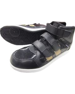 Safety Shoes 1คู่