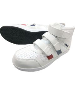 Safety Shoes 1คู่