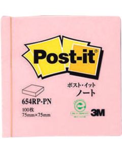 โพสต์-อิท 75X75mm 100 แผ่น สีชมพู