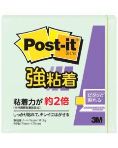 Post-it (RU) Notes