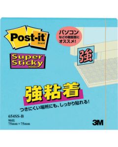 โพสต์-อิท กาวเหนียว 75X75มม. 90 แผ่น สีฟ้าอ่อน