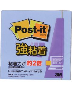Post-it (RU) Notes