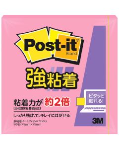 Post-it (RU) Notes