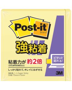 โพสอิทกาวเหนียว 75x75มม. 90 ชิ้น สีเหลือง