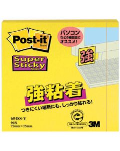 Post-it® Strong Adhesive Sticky Sheet