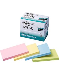 Post-it® EconopackTM Sticky Sheet