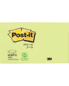 Post-it (RU) Notes