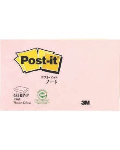 โพสต์-อิท 75 x 127 มม. 100 แผ่น สีชมพู