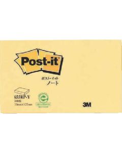 Post-it (RU) Notes