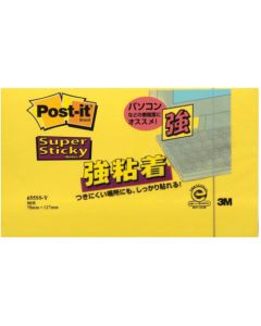 Post-it® Strong Adhesive Sticky Sheet