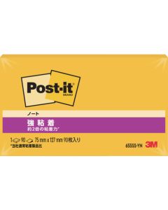 Post-it(R) Notes ชุดละ 90 แผ่น