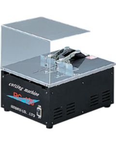 เครื่องเจียรตั้งโต๊ะ RC-120