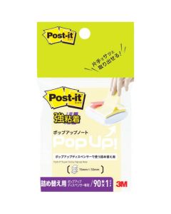 Post-it (RU) Pop-Up Super Stickey Notes Refill
