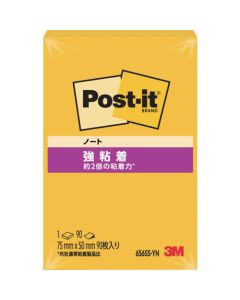 Post-it(R) Notes ชุดละ 90 แผ่น