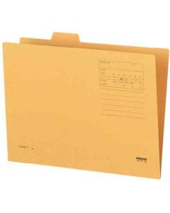 แฟ้มแยก 1/5 ตัด 1/5 หัวข้อที่สอง A4 10 แผ่น
