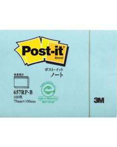 Post-it (RU) Notes