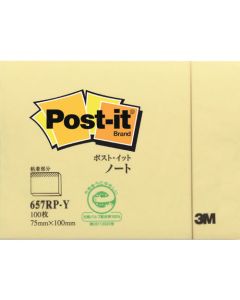 Post-it (RU) Notes