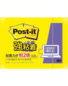 Post-it® Strong Adhesive Sticky Sheet