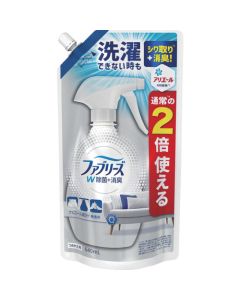 Febreze  เส้นละ 1 เส้น