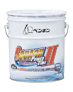 SquashPowerTime2 1ใบ