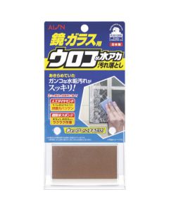 AION SCALY STAIN REMOVER for Mirror&Glass 48อัน